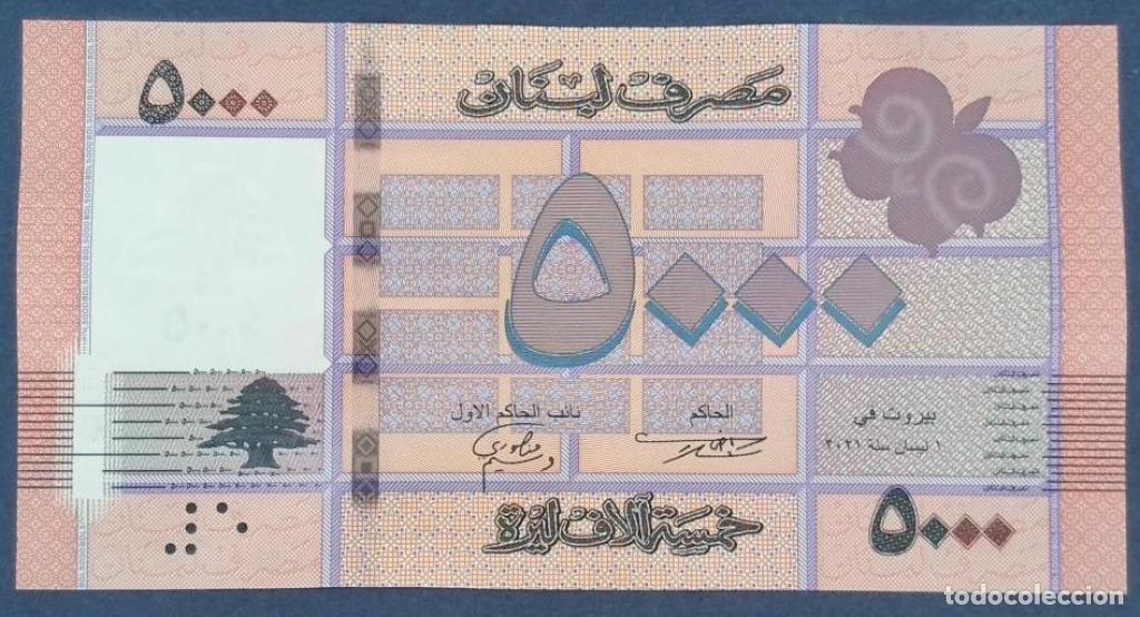 Internationale Banknoten: L&iacute;bano, 5.000 Livres 2012-2021 - 91c - (SC / UNC) [A021253485]