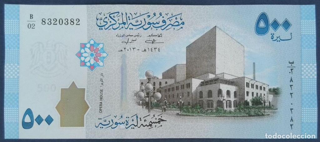 Internationale Banknoten: Siria, 500 Syrian Pounds 2013 - P115 - (SC / UNC) [B/028320382]