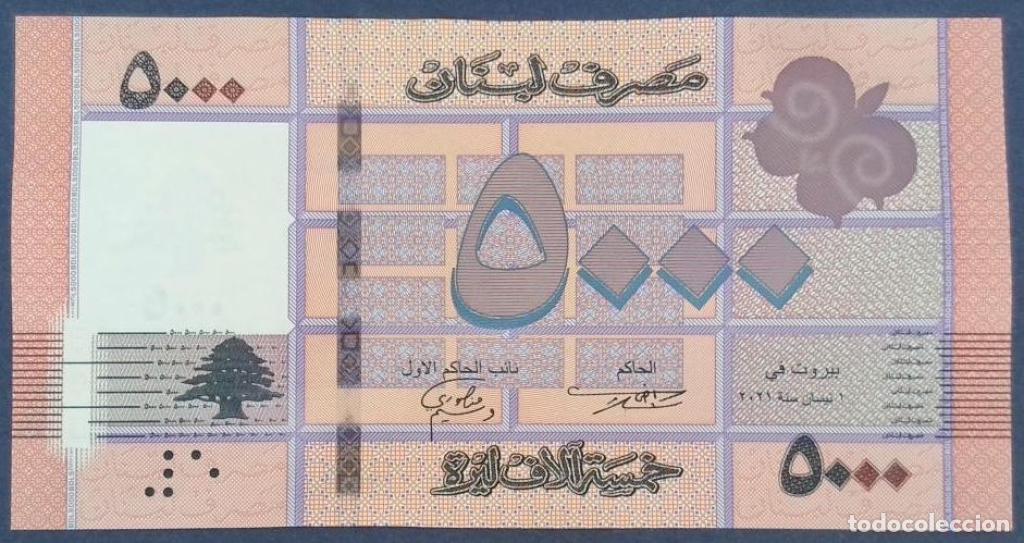 Internationale Banknoten: L&iacute;bano, 5.000 Livres 2012-2021 - 91c - (SC / UNC) [A021253490]