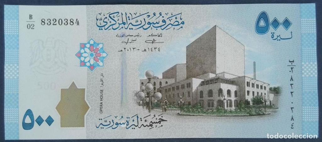 Internationale Banknoten: Siria, 500 Syrian Pounds 2013 - P115 - (SC / UNC) [B/028320384]