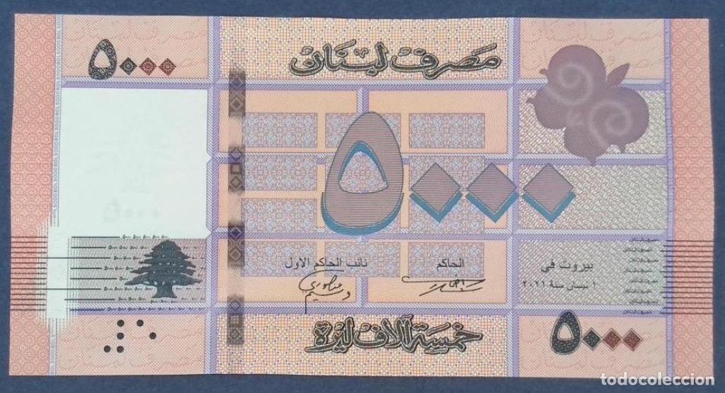 Internationale Banknoten: L&iacute;bano, 5.000 Livres 2012-2021 - 91c - (SC / UNC) [A021253486]