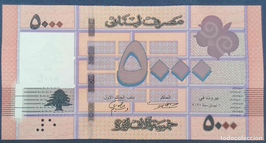 Internationale Banknoten: L&iacute;bano, 5.000 Livres 2012-2021 - 91c - (SC / UNC) [A021253491]