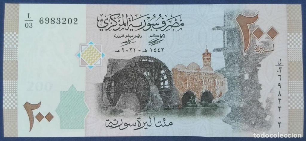 Billetes extranjeros: Siria, 200 Syrian Pounds 2009 & 2021 - 114b - (SC / UNC) [L/036983202]