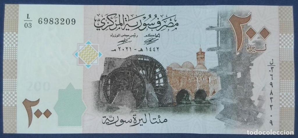 Billetes extranjeros: Siria, 200 Syrian Pounds 2009 & 2021 - 114b - (SC / UNC) [L/036983209]