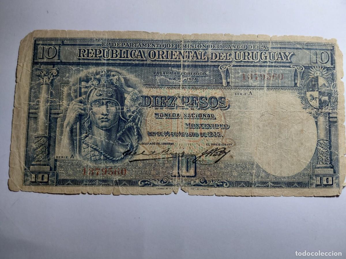 Billetes extranjeros: URUGUAY / BILLETE - 10 PESOS 1935 P30