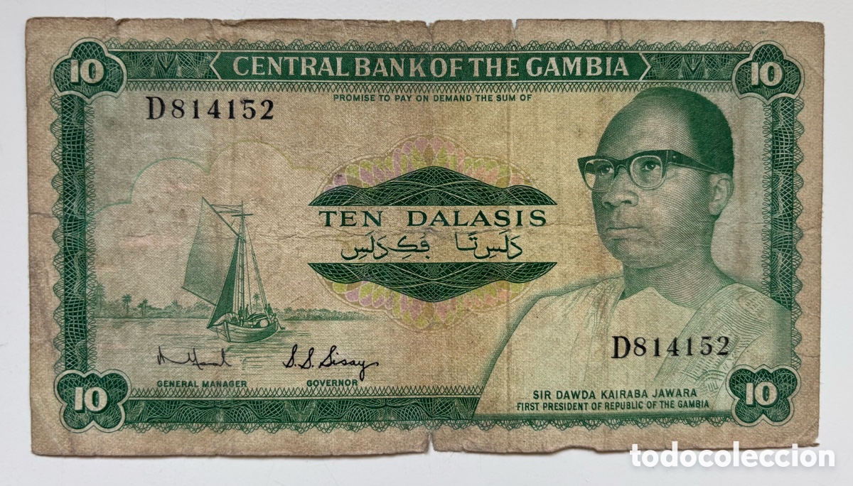 Billetes extranjeros: Billete GAMBIA 10 Dalasis (1972)