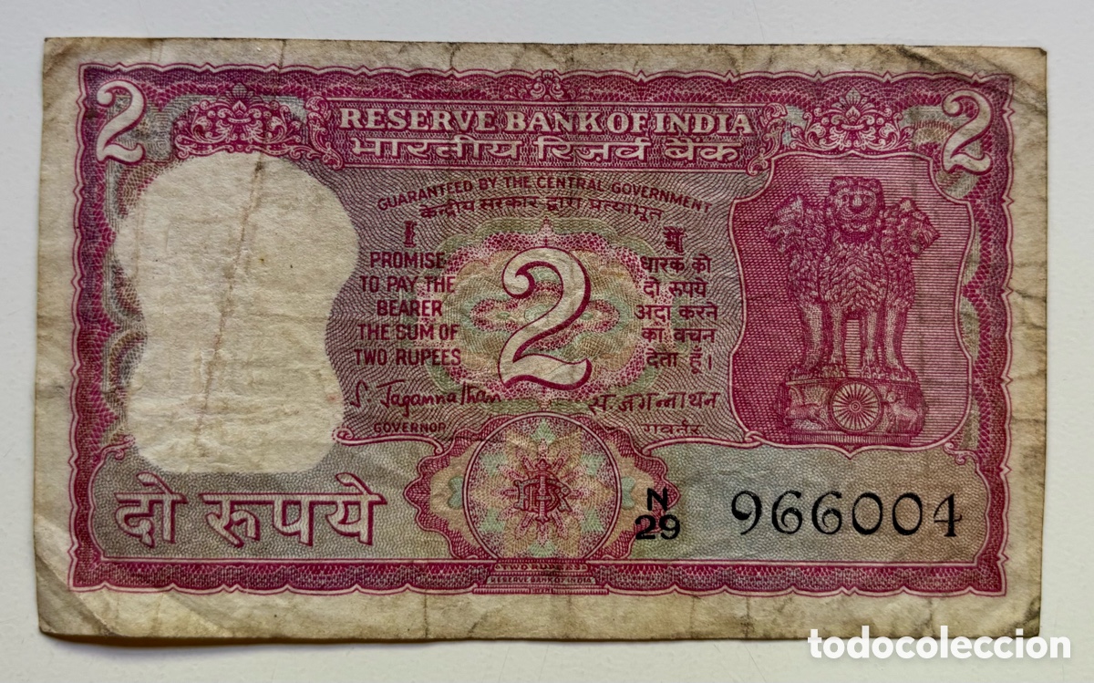 Billetes extranjeros: Billete INDIA 2 Rupias (1969-1970) Rupees