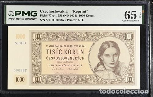 Billetes extranjeros: CHECOSLOVAQUIA * BILLETE 1000 KORUN 1951 * PMG-65 EPQ (IC-1719)