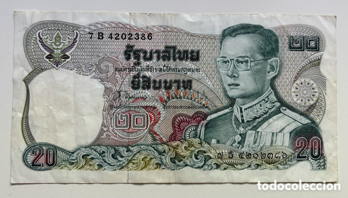 Billetes extranjeros: Billete TAILANDIA 20 Baht n/d