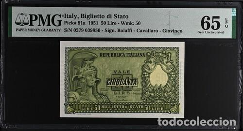 Billetes extranjeros: ITALIA * BILLETE 50 LIRAS 1951 * PMG-65 EPQ (IC-1726)