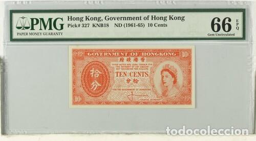 Billetes extranjeros: HONG KONG * BILLETE 10 CENTS 1961-65 * PMG-66 EPQ (IC-1727)