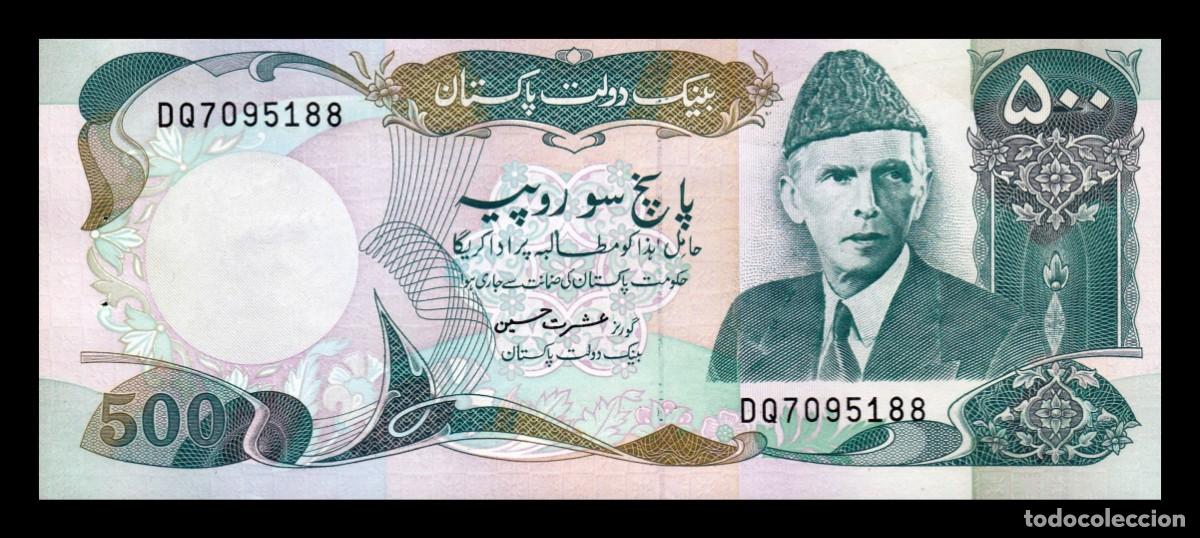 Billetes extranjeros: Pakist&aacute;n 500 Rupias Mohammed Ali Jinnah 1999-2005 Pick 42f Con agujeritos de grapa Sc- aUnc