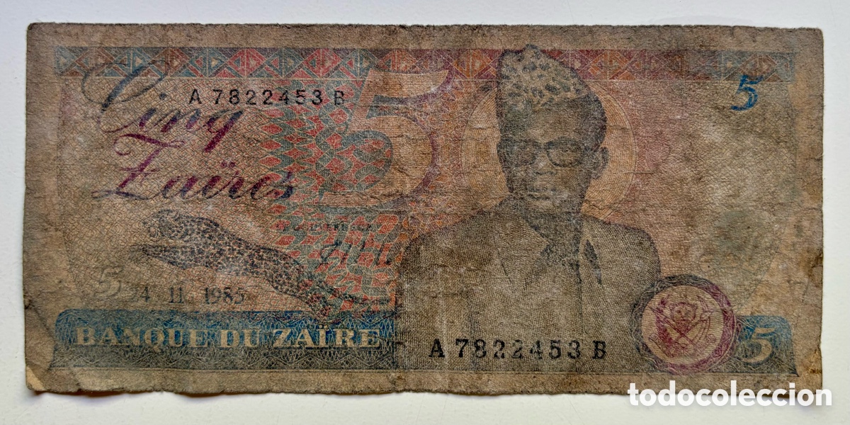 Billetes extranjeros: Billete ZAIRE 5 Zaires 1985
