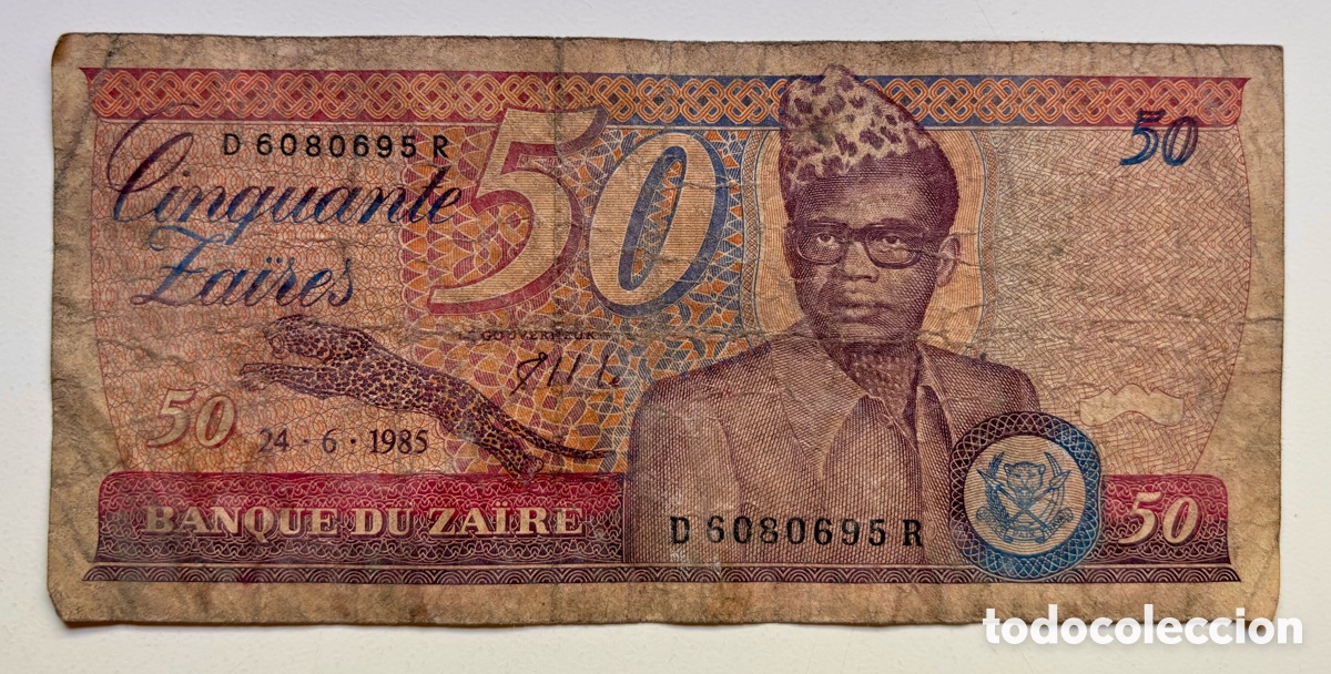Billetes extranjeros: Billete ZAIRE 50 Zaires 1985