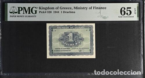 Billetes extranjeros: GRECIA * BILLETE 1 DRACHMA 1944 * PMG-65 EPQ (IC-1734)