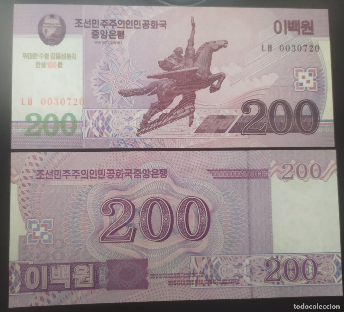Internationale Banknoten: COREA DEL NORTE : 200 won 2008.(Conmemorativo 100)SC.UNC.PK.# 62
