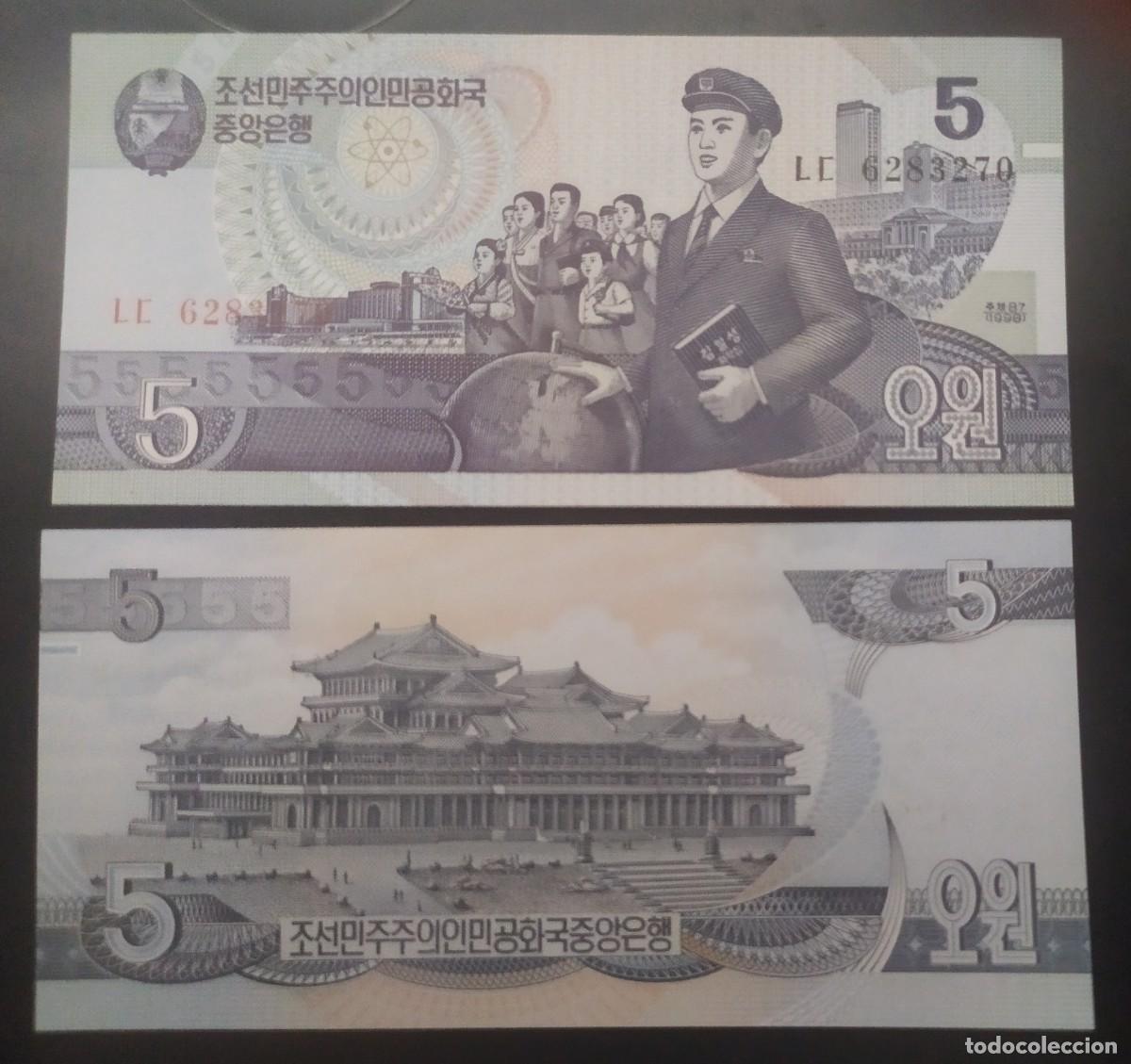 Billetes extranjeros: COREA DEL NORTE : 5 won 1998 .SC.UNC.PK.# 40