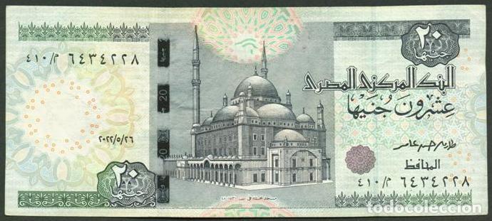 Billetes extranjeros: EGIPTO (EGYPT). 20 pounds (libras) 26.5. 2022.