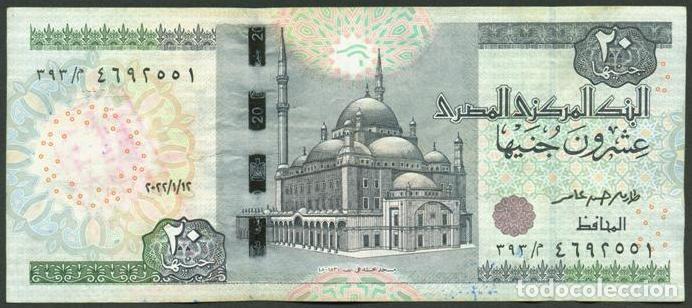 Billetes extranjeros: EGIPTO (EGYPT). 20 pounds (libras) 12.1. 2022.