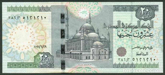 Billetes extranjeros: EGIPTO (EGYPT). 20 pounds (libras) 29.6. 2021.