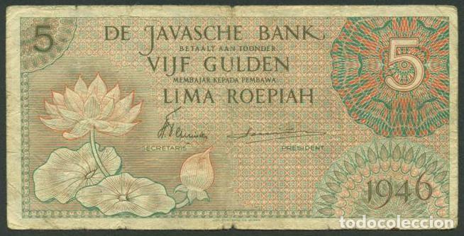 Billetes extranjeros: INDIAS ORIENTALES HOLANDESAS. 5 gulden 1946. Pick 88.