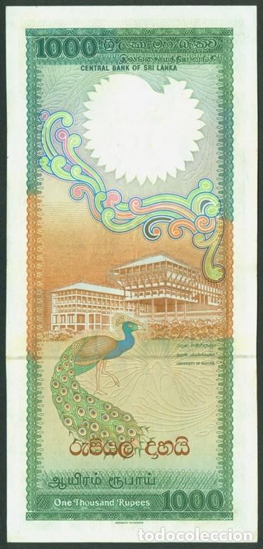 Billetes extranjeros: SRI LANKA. 1000 rupees 1.1. 1987. Pick 101 a. Fauna, pavo real.