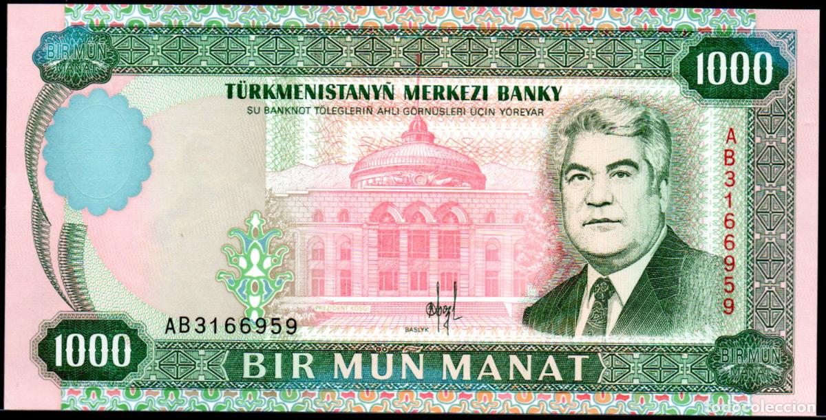 Billetes extranjeros: TURKMENISTAN - 1000 MANAT - 1995 - Pick. 8 - S/C
