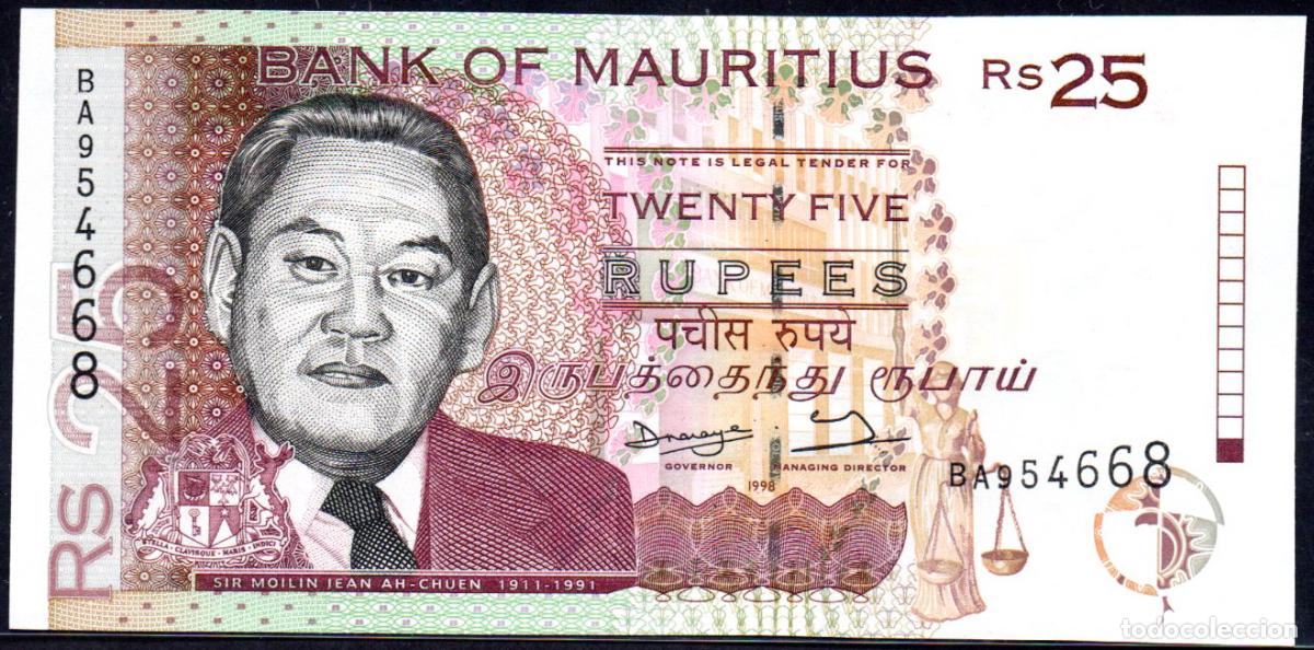 Billetes extranjeros: ISLAS MAURICIO - 25 RUPIAS 1998 - S/C