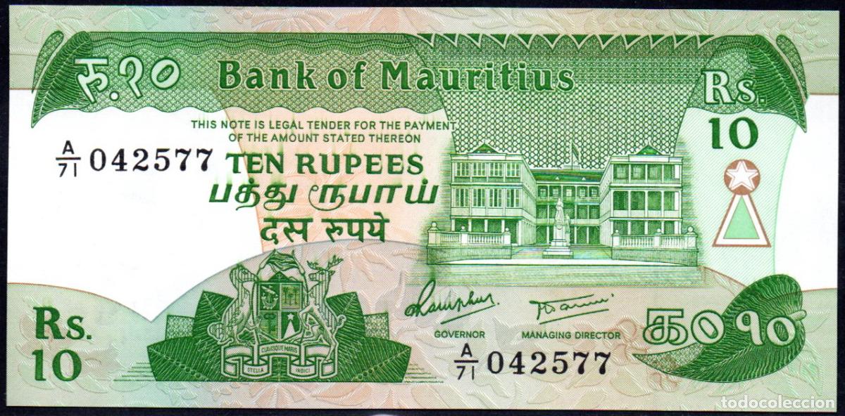 Billetes extranjeros: ISLAS MAURICIO - 10 RUPIAS - Pick. 35 - S/C