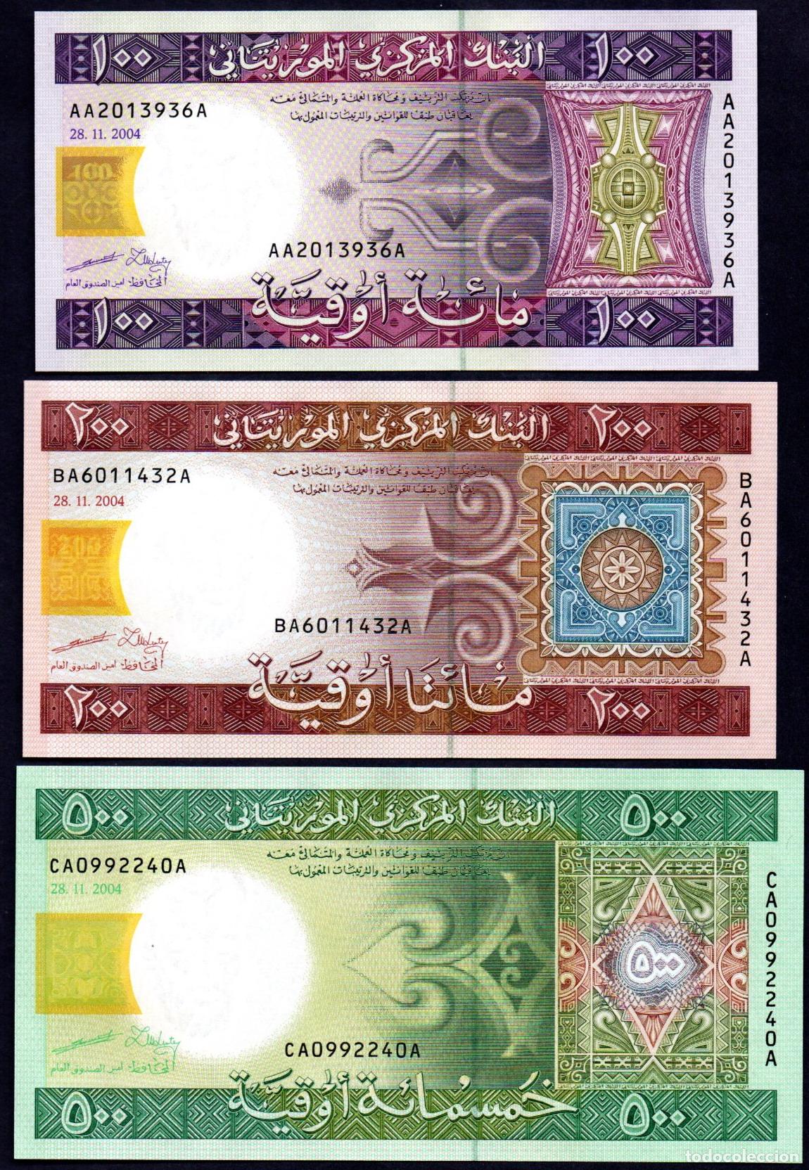 Billetes extranjeros: MAURITANIA - SERIE 3 VALORES 100, 200 y 500 RUPIAS 2004 - Pick. 10, 11 y 12 - S/C