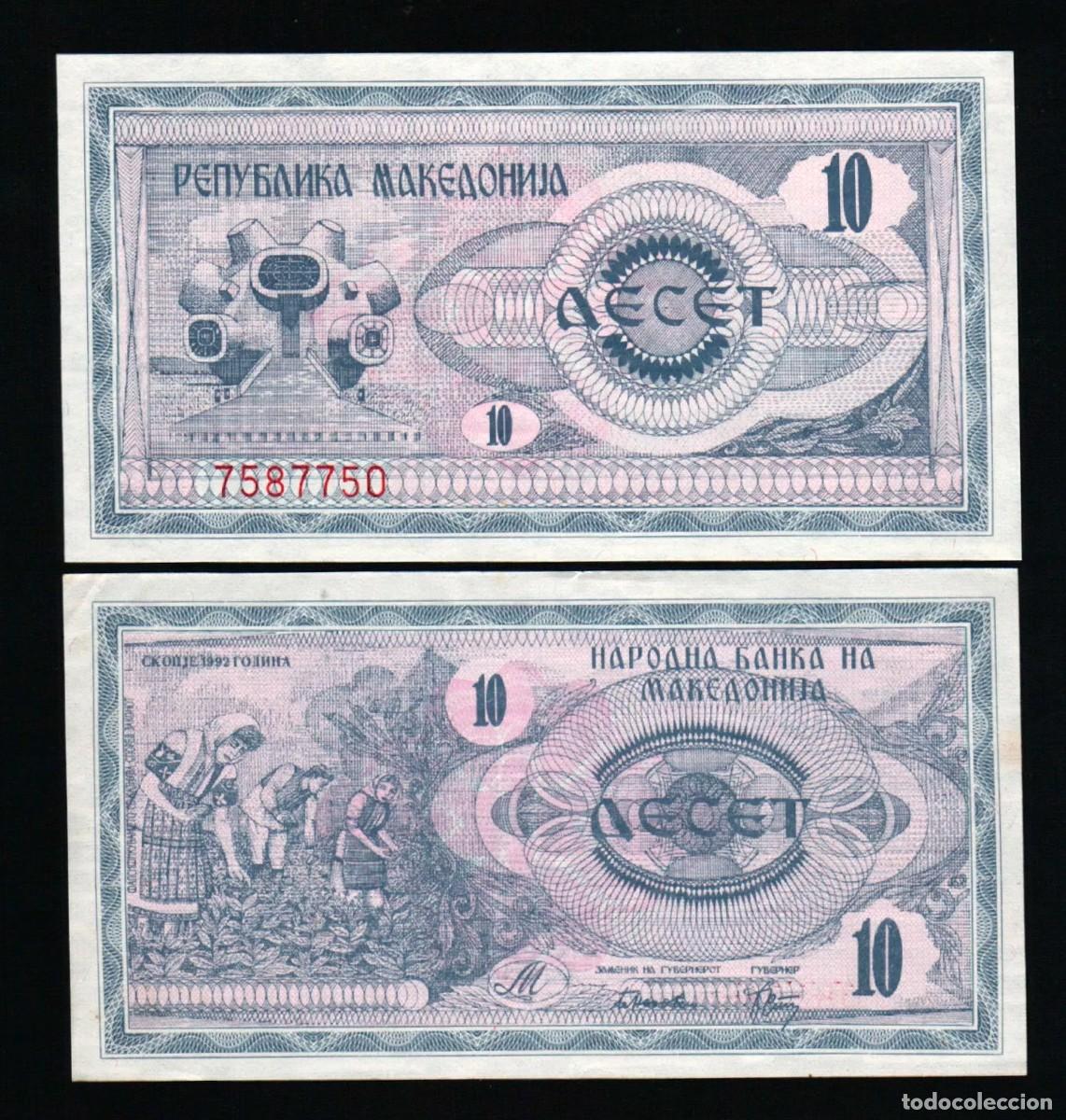 Billetes extranjeros: MACEDONIA - 10 DINARES DE 1992 - SIN CIRCULAR