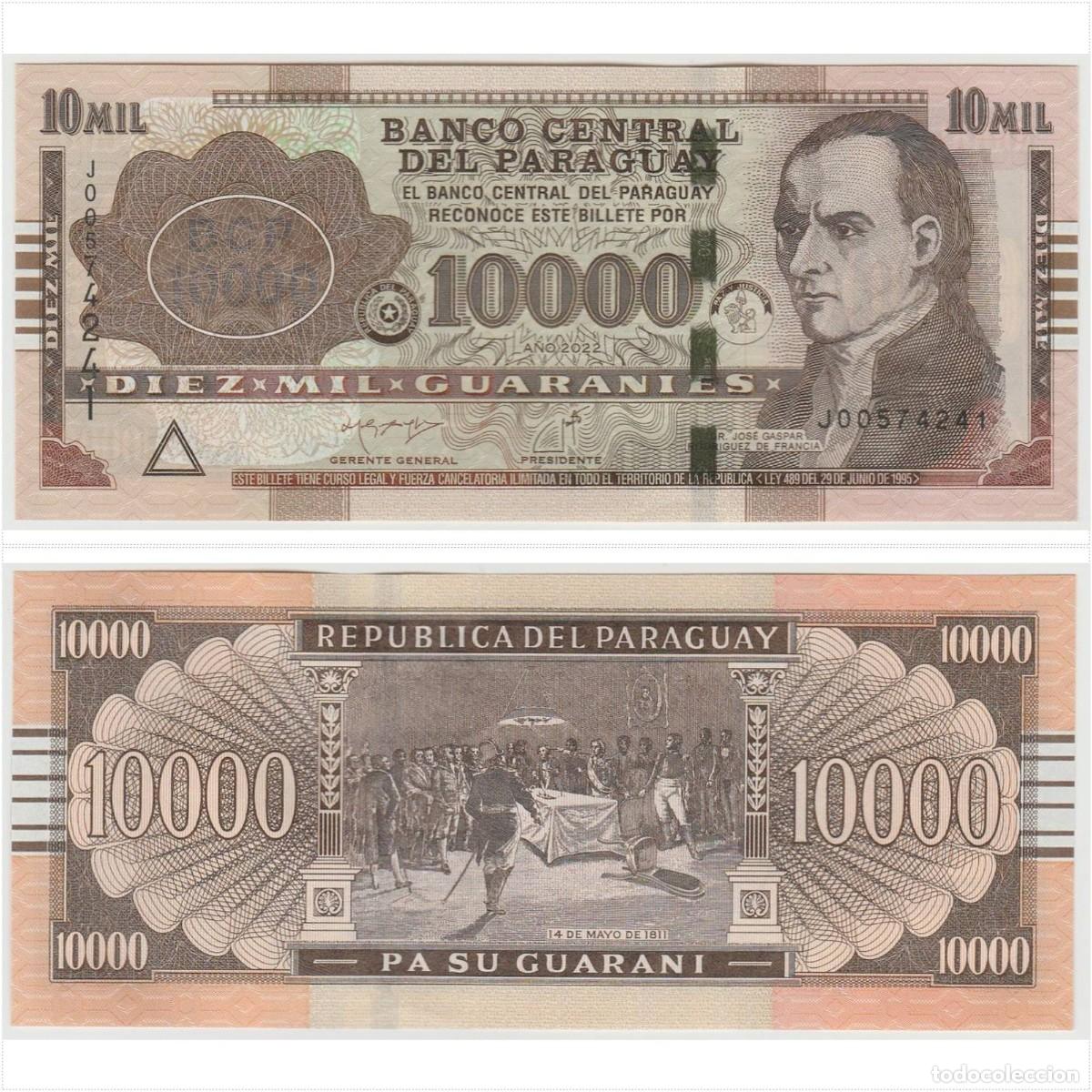 Billetes extranjeros: Paraguay 10000 Guaran&iacute;es 2022 n/s J00574241 Sin Circular (el billete de la foto)