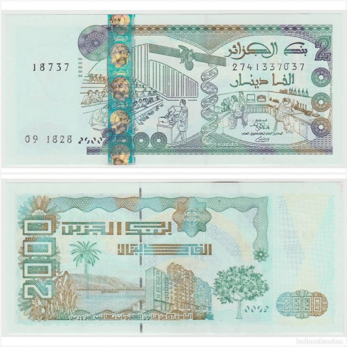 Billetes extranjeros: Argelia 2000 Dinares 2011 Pick 144 n/s 2741337037 Sin Circular (el billete de la foto)