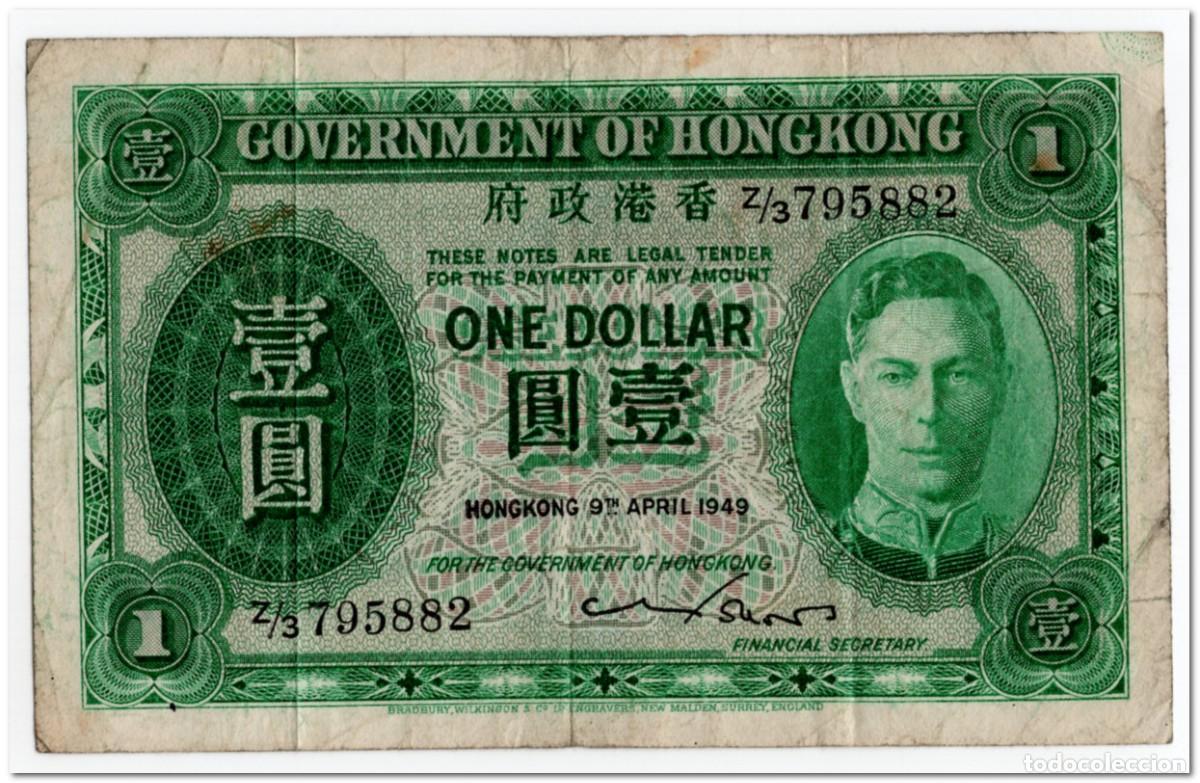 Billetes extranjeros: HONG KONG,1 DOLLAR,1949,P.324a,FINE