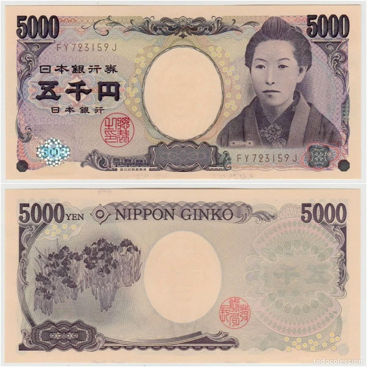 Billetes extranjeros: Jap&oacute;n 5000 Yen 2004 Pick 105 n/s FY723159J Sin Circular (el billete de la foto)