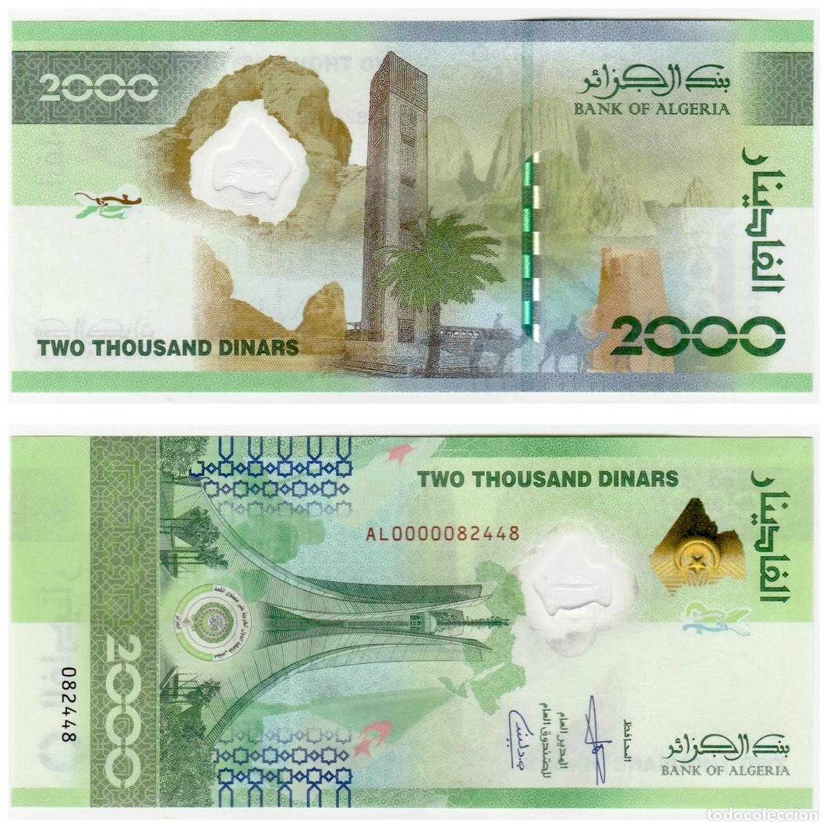 Billetes extranjeros: Argelia 2000 Dinares 2022 Pick 148 H&iacute;brido Conmemorativo Sin Circular (el de la foto)