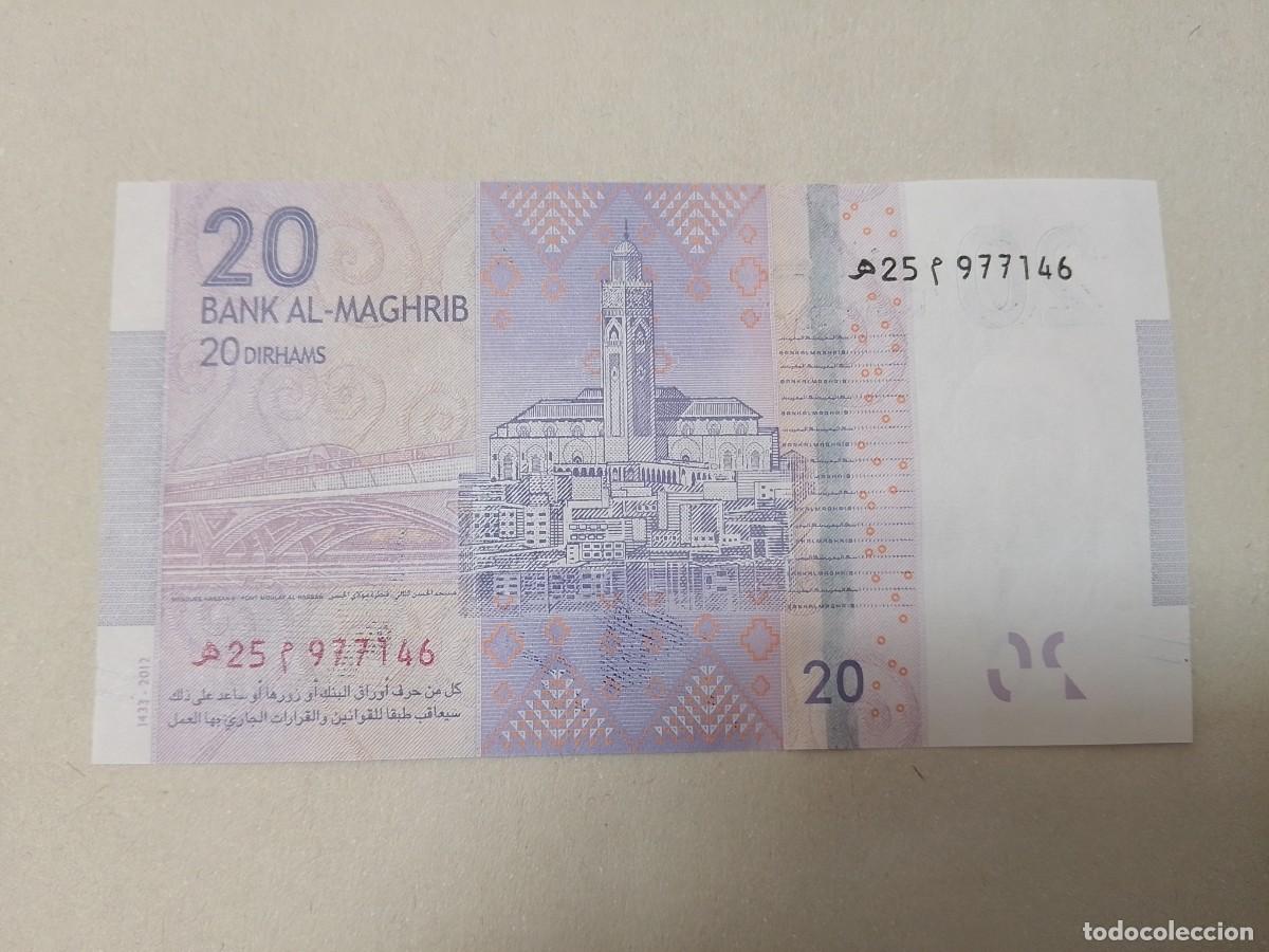 Billetes extranjeros: Billete Marruecos, 20 dirhams, a&ntilde;o 2012, UNC - Foto 1