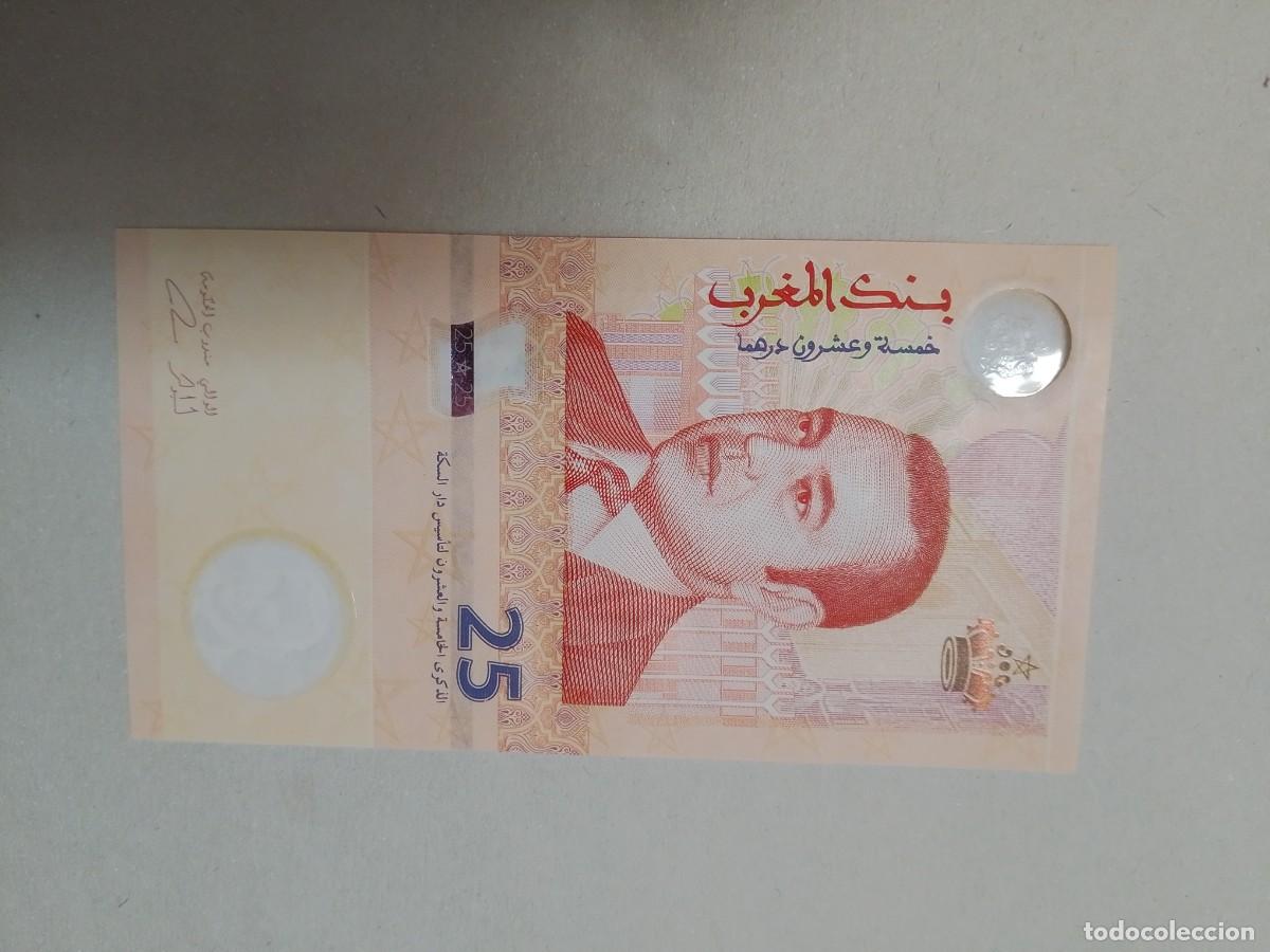 Billetes extranjeros: Billete Marruecos, 25 dirhams, a&ntilde;o 2012, UNC - Foto 1