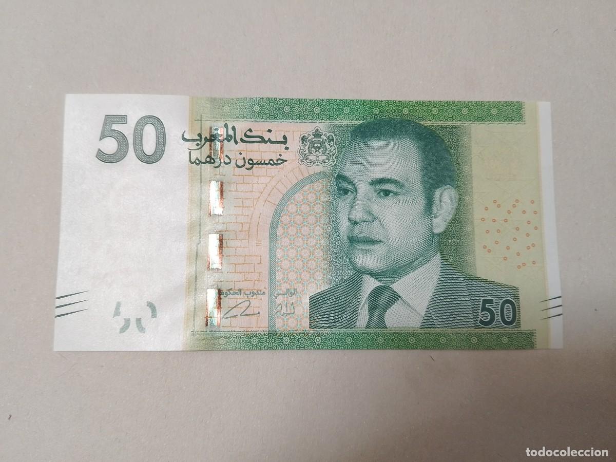 Billetes extranjeros: Billete de Marruecos de 50 dirhams, a&ntilde;o 2012, UNC