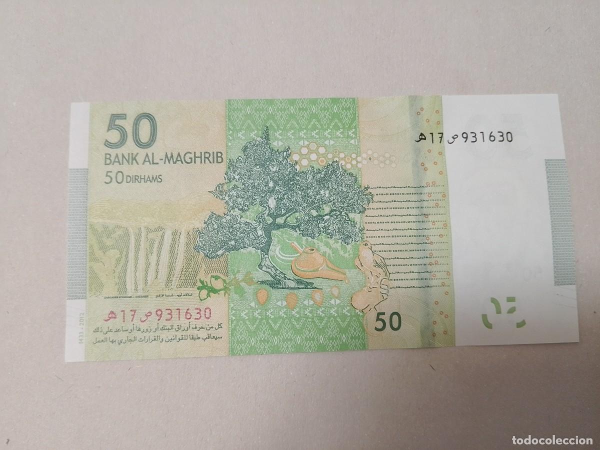 Billetes extranjeros: Billete de Marruecos de 50 dirhams, a&ntilde;o 2012, UNC - Foto 2