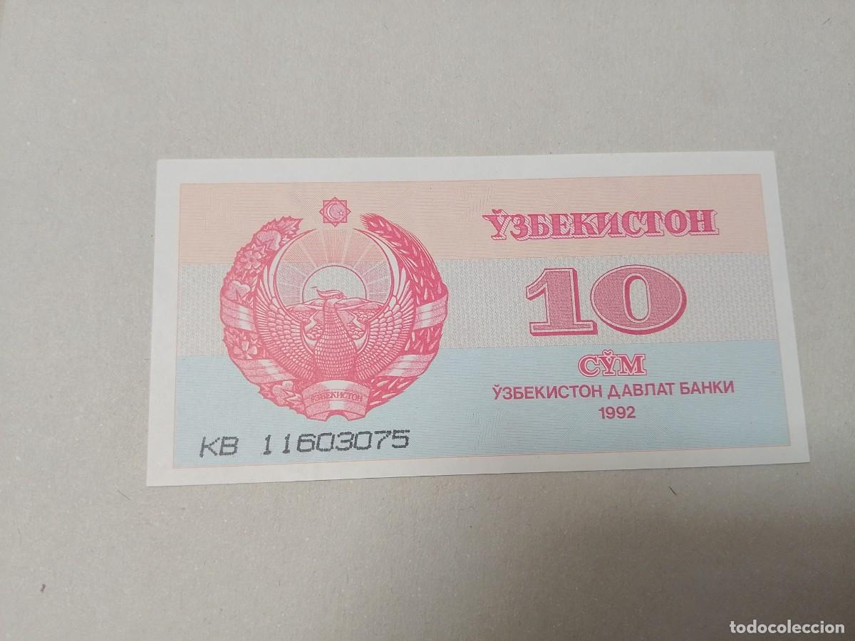 Notas Internacionais: Billete Uzbekist&aacute;n, 10 sum, a&ntilde;o 1992, UNC