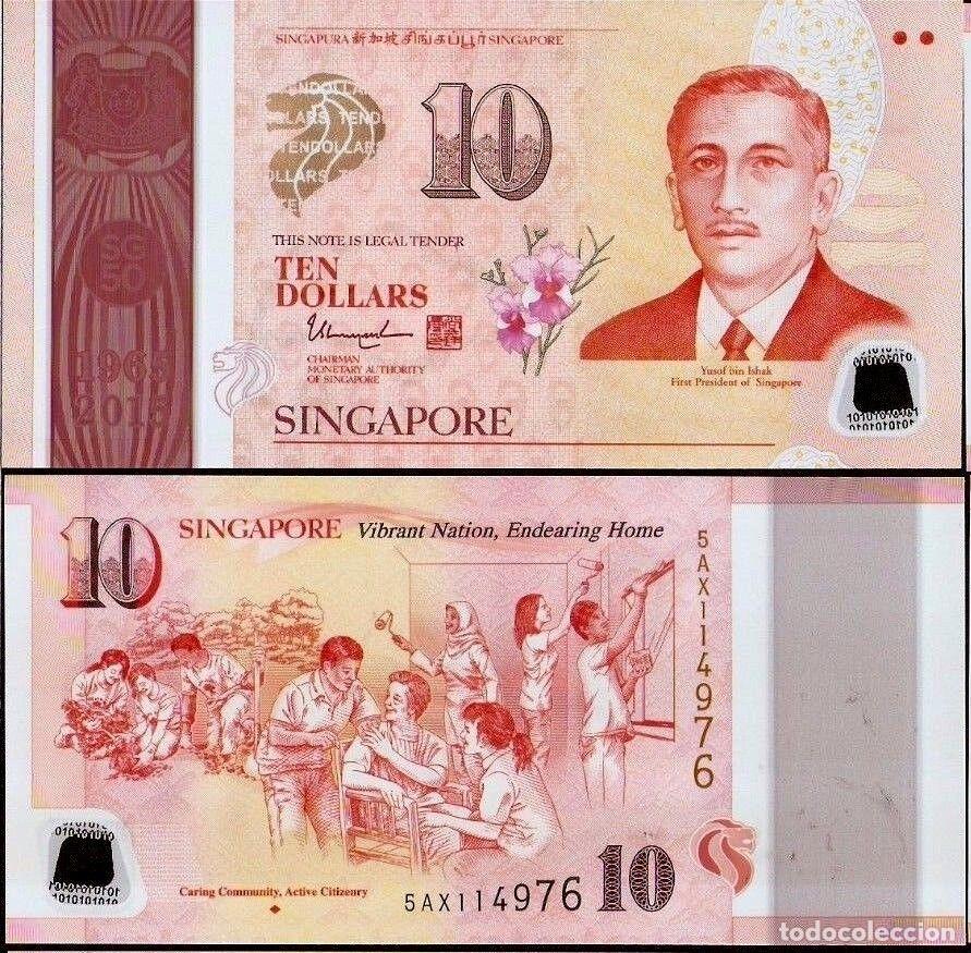 Billetes extranjeros: SINGAPUR 10 D&oacute;lares P-60 A 2015 POL&Iacute;MERO SG50 Conmemorativo