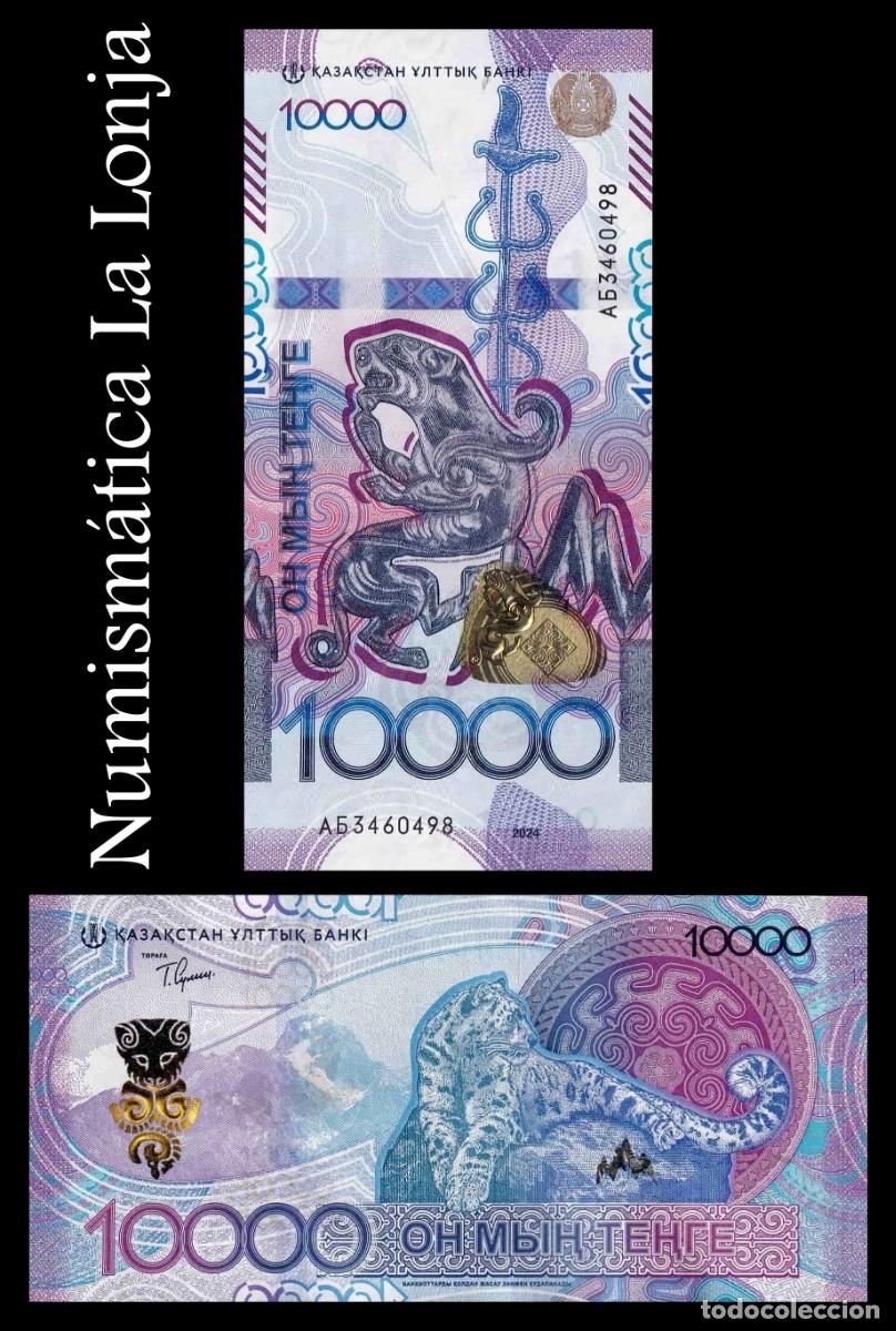 Billetes extranjeros: Kazajist&aacute;n 10000 Tenge 2024 Pick 55 Nuevo Sc Unc