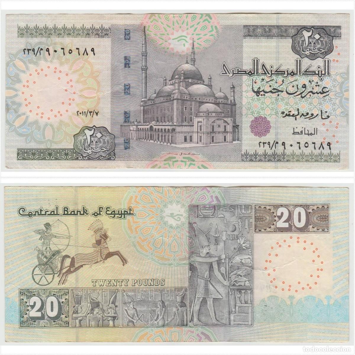 Billetes extranjeros: Egipto 20 Libras 2011 Circulado (el billete de la foto)
