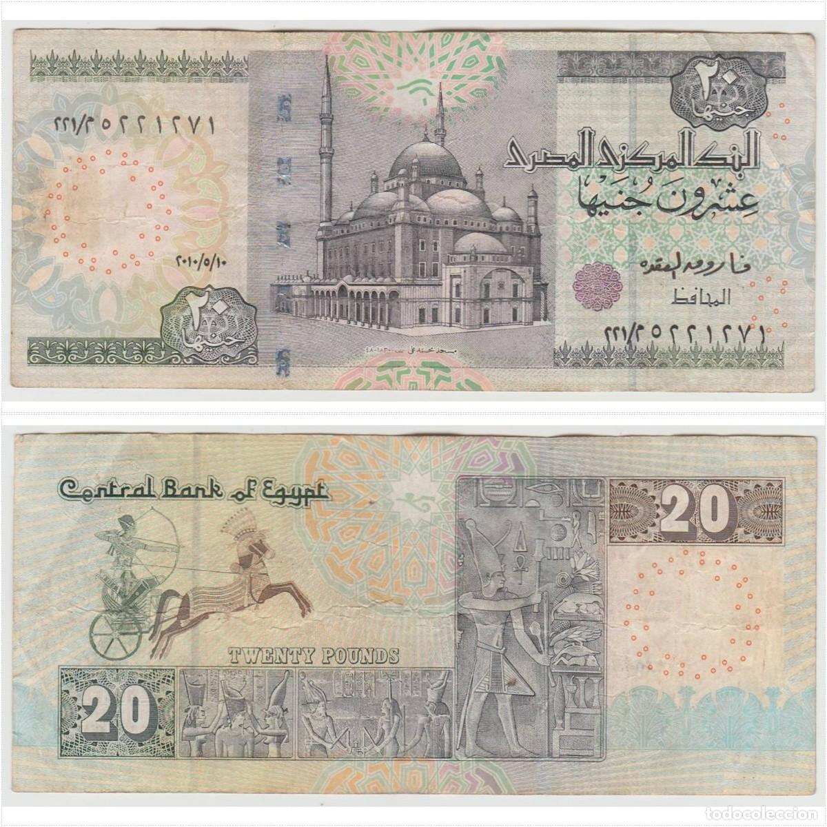 Billetes extranjeros: Egipto 20 Libras 2010 Circulado (el billete de la foto)