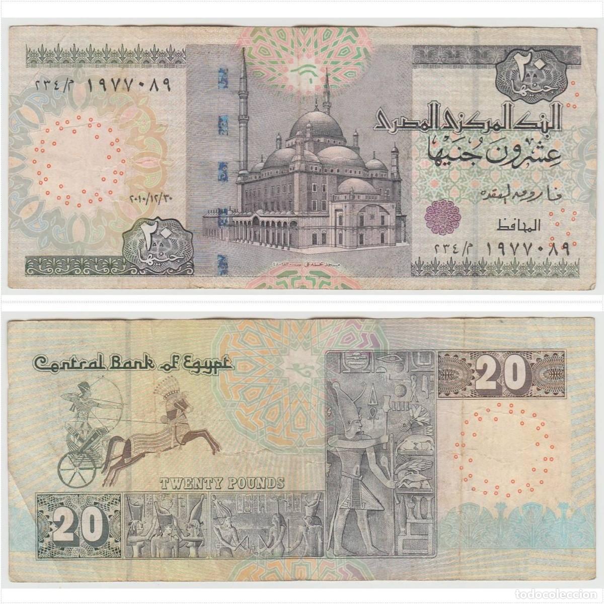 Billetes extranjeros: Egipto 20 Libras 2010 Circulado (el billete de la foto)