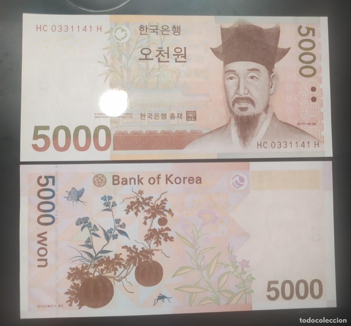 Billetes extranjeros: CORRA DEL SUR 5000 WON 2006.SC.UNC. PK. 55