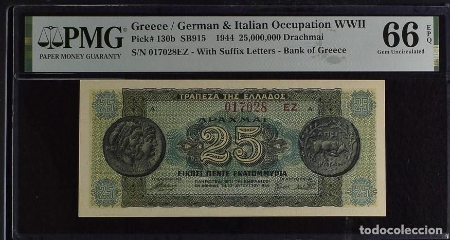 Billetes extranjeros: GRECIA * BILLETE 25.000.000 DRACHMAI 1944 * PMG-66 EPQ (IC-1746)