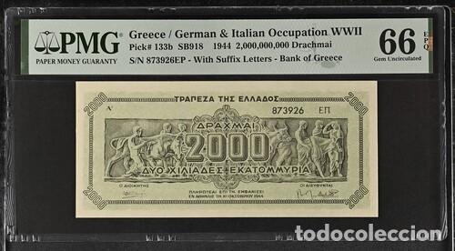 Billetes extranjeros: GRECIA * BILLETE 2.000.000.000 DRACHMAI 1944 * PMG-66 EPQ (IC-1748)