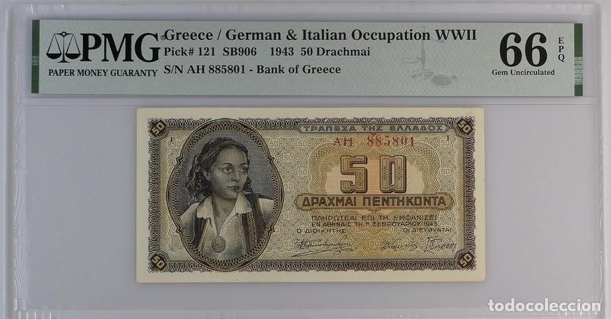Billetes extranjeros: GRECIA * BILLETE 50 DRACHMAI 1943 * PMG-66 EPQ (IC-1747)